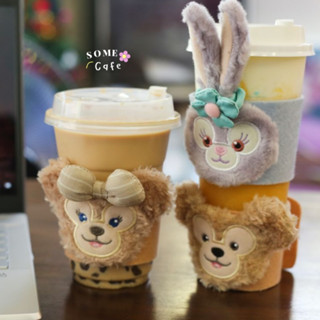 [พร้อมส่ง] 🐰 ที่ครอบแก้ว ที่รัดแก้ว Duffy Shellie may Disney