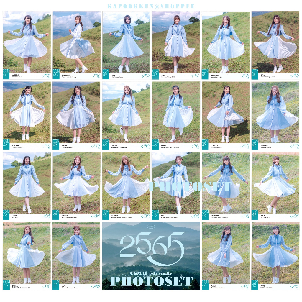 [คอมพ์][2/2] CGM48 Photoset 2565 Comp