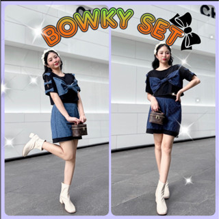 🧶Bowky Set🧶ชุดเซตยีนส์ เซต 2 ชิ้น เสื้อครอปแต่งโบว์ใหญ่หน้าอก และแขน+กางเกงขาสั้น ผ้ายีนส์แท้ผสมคอตตอน