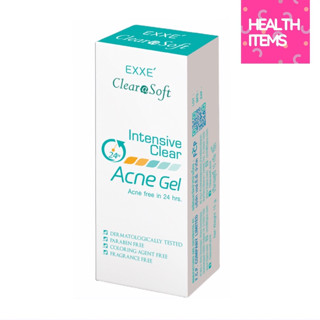 ((แต้มสิว15g)) Exxe Clearasoft Intensive Clear Acne Gel เคลียราซอฟท์ อินเทนซีฟ เคลียร์ แอคเน่ เจล