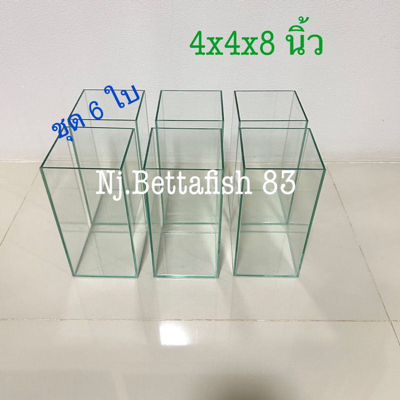 โหลปลากัดขนาด 4x4x8 นิ้ว ชุด 6 ใบ ซิลิโคนใส-ดำ กระจกหนา 3 มิล