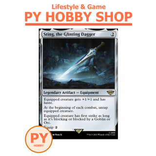 [MTG] The Lord of the Rings: Tales of Middle-earth: Sting, the Glinting Dagger