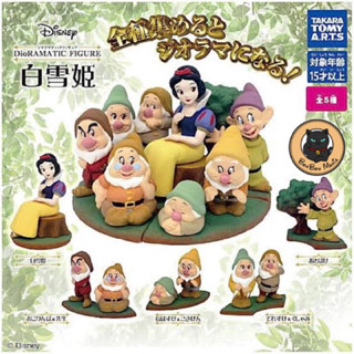 Gachapon Disney series Snow White Dioramatic Collection set