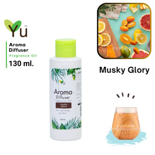 🌟กลิ่น Musky Glory (มัสกี้ กลอรี่) 🌟สูตรช่วยถนอม เครื่องพ่นไอน้ำ 🌟ไม่มีแอลกอฮอล์ Oil Ozone