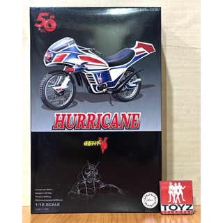 Fujimi Model 1/12 สเกล Hurricane มอไซด์สำหรับ S.H.Figuarts Rider V3