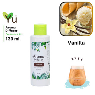 🌟กลิ่น Vanilla (วนิลา) กลิ่นหอมวนิลาพรีเมี่ยมที่หอมมาก🌟สูตรช่วยถนอม เครื่องพ่นไอน้ำ 🌟ไม่มีแอลกอฮอล์ Oil Ozone