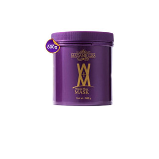 Mask brand Madame Lisa (สูตร 1) ขนาด 800g