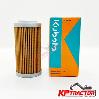 กรองไฮดรอลิก (Pilot ส่งสัญญาณ) กรองไพล็อต Kubota KX080-3 U55 W9505-55011 ของแท้เบิกศูนย์ อะไหล่แบคโฮ/อะไหล่แมคโค