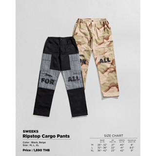 Sweeks Ripstop Cargo Pants