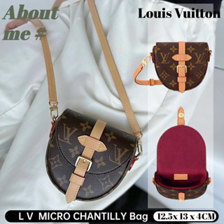 👜หลุยส์ วิตตอง Louis Vuitton MICRO CHANTILLY Handbags Womens Saddle Bag LV Mini กระเป๋าครอสบอดี้