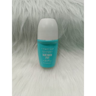 THE BODY SHOP BLUE MUSK ZEST DEODORANT 50ml