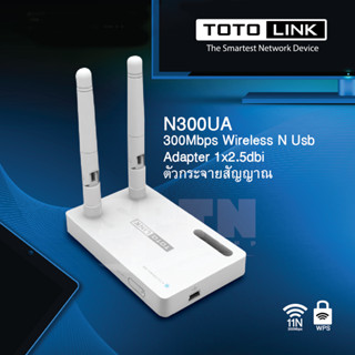 ** Super Sale สินค้ามีจำนวนจำกัด ** TOTO LINK N300UA 300Mbps Wireless N Usb Adapter 1x2.5dbi