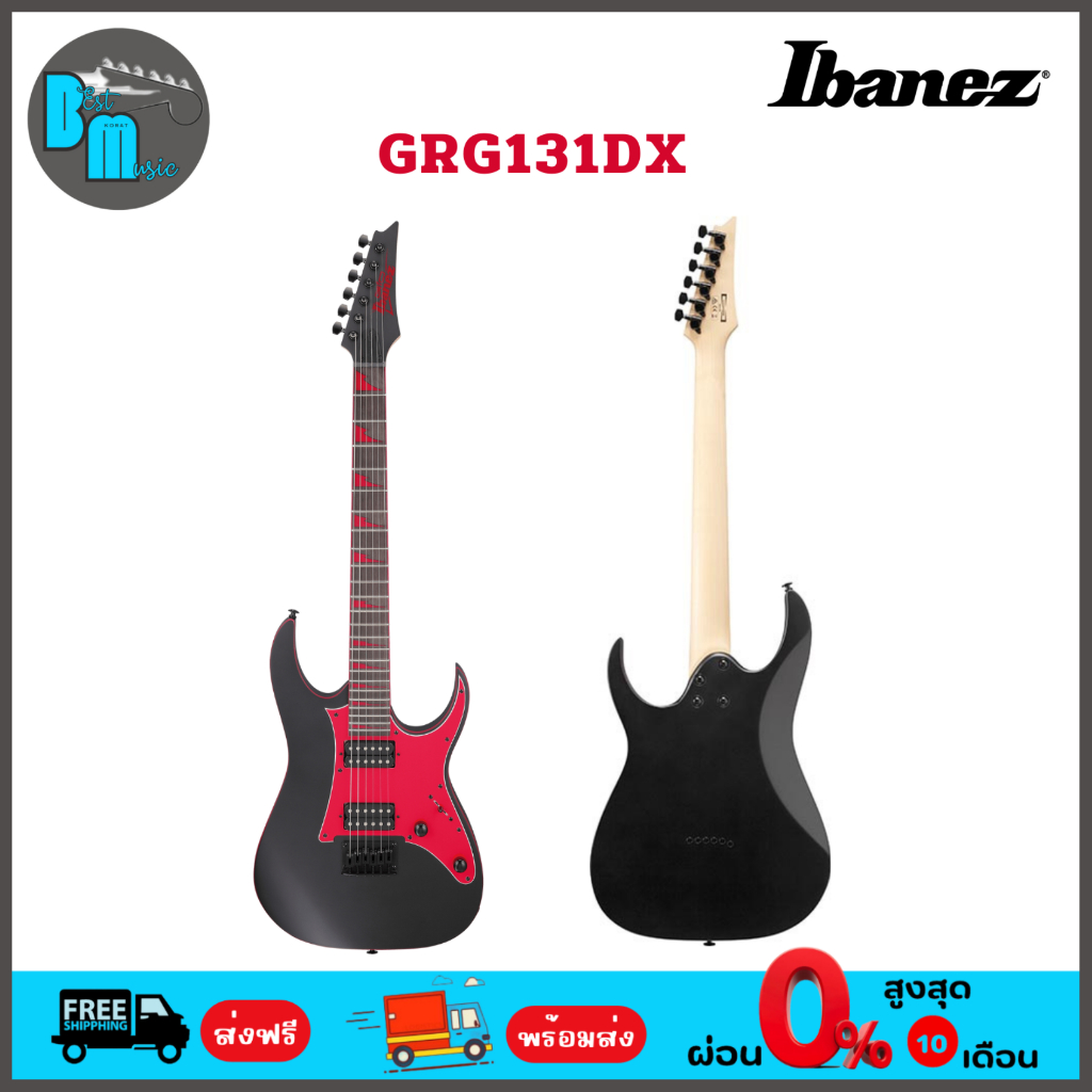 IBANEZ GRG131DX กีต้าร์ไฟฟ้า