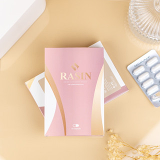 🚚ส่งฟรีด่วน🔥RASIN(ราซิน) อาหารเสริมควบคุน้ำหนัก สูตรดือยาลดยาก 1 กล่อง ‼️ รีวิวเพรียบ !!