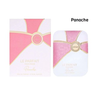 น้ำหอมผู้หญิง Armaf Le Parfait Pour Femme - Panache EDP 100 ml. ของแท้ 100%