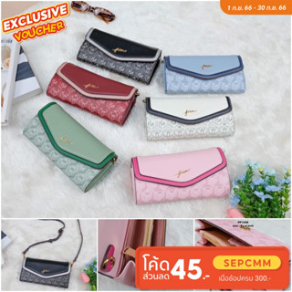 กระเป๋าคลัทช์ใส่สายสะพายยาวได้ ไซร์กะทัดรัด No.PP-1558