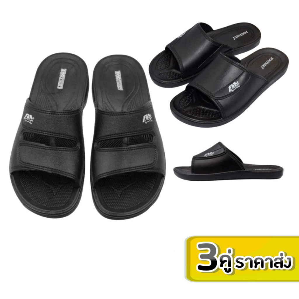 ลูกค้าใหม่ 1 บาท Footniksรองเท้าแตะลำลองแบบสวม ยางนุ่ม พื้นกันลื่น รุ่น2101 39-44