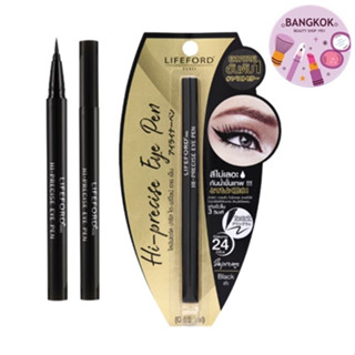 Lifeford Hi-Precise Eye Pen - 0.55 ml. (สีดำ)