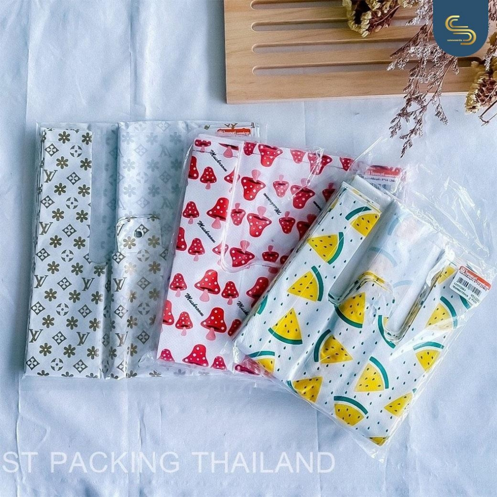 ถุงหิ้วแฟชั่น บูติก พรีเมี่ยม 200กรัม [สุ่มลาย]