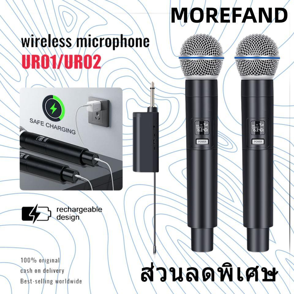 มโครโฟนแบบใช้มือถือ 2 ตัว ระยะรับ 50M UHF FM รอบการชาร์จโดยไม่มีการรบกวน KTV การแสดงบนเวทีวงดนตรีโดยใช้ COD ไมโคไม โคร