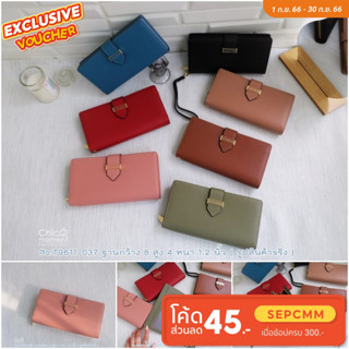 กระเป๋าสตางค์2พับ พร้อมสายคล้องมือ T-9611-037