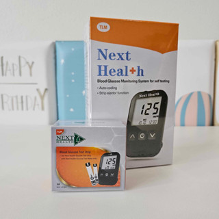 เครื่องวัดน้ำตาล Next Health แผ่นตรวจน้ำตาล meter blood glucose