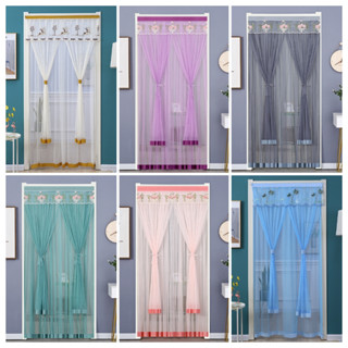 Magic Mesh Mosquito Door Mesh Mosquito net Door Curtains 90x210