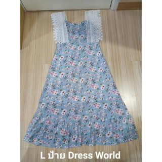 เดรสยาวสีฟ้า ลายดอกเล็กๆ ไซส์ L มือ 1 ป้าย Dress World