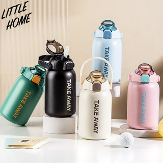 LITTLEHOME กระติก กระบอกน้ำ กระติกเก็บความเย็น ขนาด 850 ml