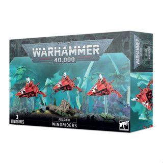 [GW-พร้อมส่ง] WARHAMMER CRAFTWORLDS WINDRIDERS โมเดลเกมสนามจำลอง