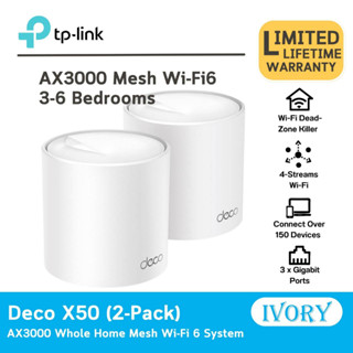 TP-Link Deco X50 (2p) AX3000 Whole Home Mesh WiFi 6 System Deco X50 (2p)/ivoryitshop