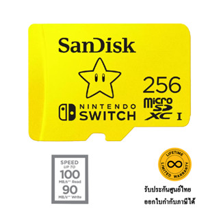 SanDisk microSDXC Nintendo Switch