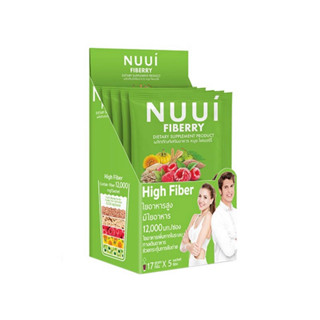 Nuui ผลิตภัณฑ์อาหารเสริมหนุย