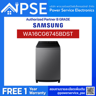 SAMSUNG Washing Machine เครื่องซักผ้าฝาบน 16 กก. รุ่น WA16CG6745BDST