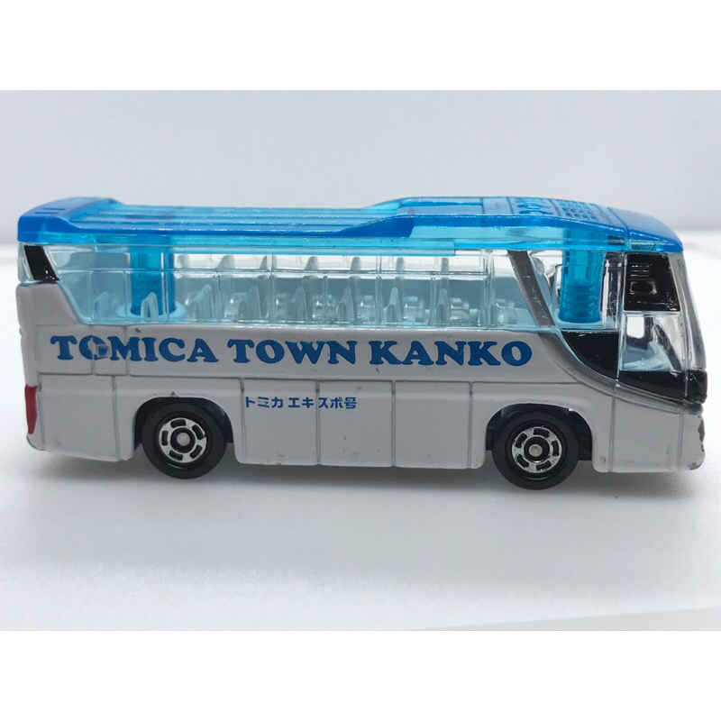 ⚫️⚫️Tomica TOWN KANKO HINO S’ELEGA