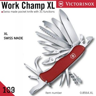 มีด VICTORINOX รุ่น WORK CHAMP XL 31 FUNCTIONS รหัส 0.8564.XL SWISS MADE มีดรุ่นใหญ่ 111 MM. MADE IN SWITZERLAND