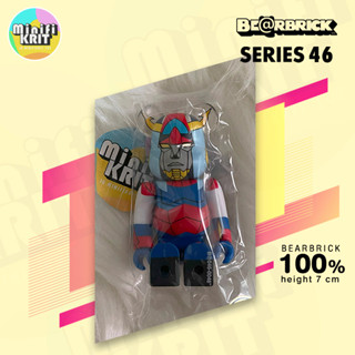 Bearbrick ของแท้ พร้อมส่ง | BE@RBRICK 100% SERIES 46 (SECRET) SF Brave Raideen