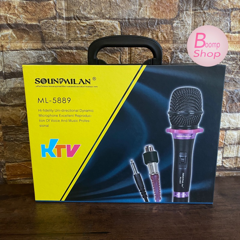 SOUNDMILAN ML- 5889 ไมค์โครโฟนคอนเดนเซอร์ ไมค์สาย