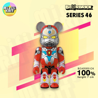 Bearbrick ของแท้ พร้อมส่ง | BE@RBRICK 100% SERIES 46 SF GRIDMAN