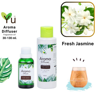 🌟กลิ่น Fresh Jasmine ดอกมะลิสด  🌟 สูตรช่วยถนอม เครื่องพ่นอโรม่า เครื่องพ่นไอน้ำ 🌟ไม่มีแอลกอฮอล์ Oil Ozone