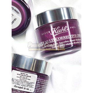 Kiehls Super Multi-Corrective Cream