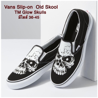 Vans Slip-on TM Glow Skulls รองเท้าผ้าใบแบบสวม ลายหัวกระโหลกเรืองแสง ใส่ง่าย สบาย สไตล์คลาสสิค สินค้าพร้อมส่ง