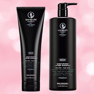 PAUL MITCHELL AWAPUHI WILD GINGER REPAIR MOISTURIZING LATHER แชมพู 250 ML. 1000 ML. แชมพูสำหรับผมแห้งเสีย ราคาดีดี๊