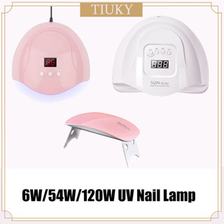 SUN X5 plus เครื่องอบเล็บเจล 120 วัตต์ LED 45 ดวง แห้งไวมาก UV LED Nail lamp 120W Smart Lamp เครื่องอบเล็บ