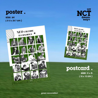 ( nct ) postcard, id photo, poster a4