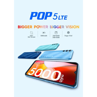 TECNO Pop 5 LTE แรม 3+32 GB