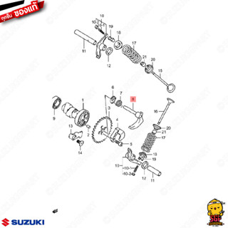 ก้านล็อคลูกเบี้ยว CAM COMP, DECOMPRESSION แท้ Suzuki GD110