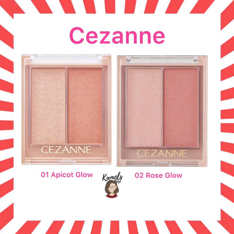 Cezanne Face Glow Color ไฮไลท์ บลัชออน และอายแชโดว์ เนื้อเจลแบบ 3 IN 1