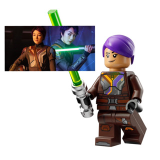 LEGO Starwars Sabine Wren Minifigures (New)