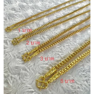 S34สร้อยทาโร่เหลี่ยมตันแน่นหนัก1,2,3และ5บาท ฟรีตะขอมีตราปั้ม งานคุณภาพสีเหมือนของจริง